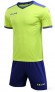 Форма футбольная KELME SEGOVIA  3871001