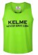 Манишка KELME  8051BX1001
