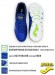 Футзалки Joma MUNDIAL Футзалки Joma MUNDIAL