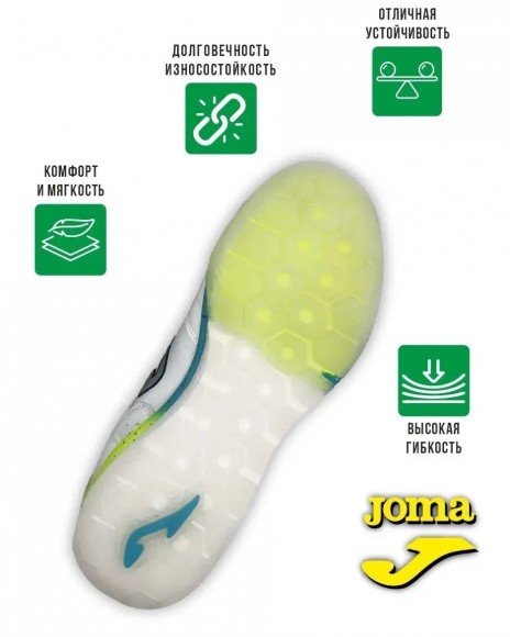 Футзалки Joma TOP FLEX REBOUND Футзалки Joma TOP FLEX REBOUND